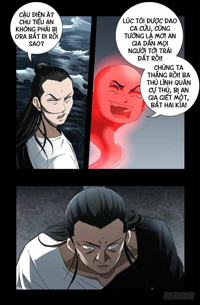 Huyết Ma Nhân Chapter 587 - Trang 2