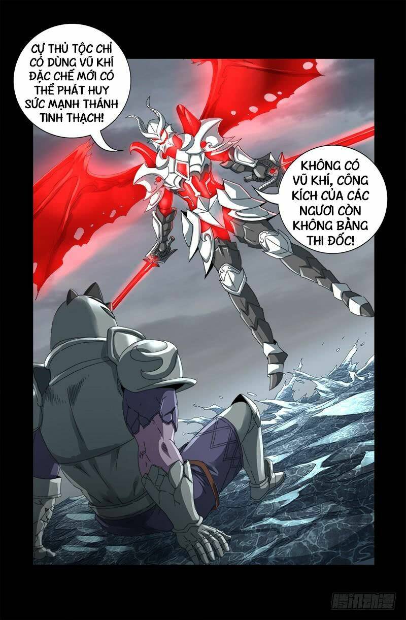 Huyết Ma Nhân Chapter 587 - Trang 2