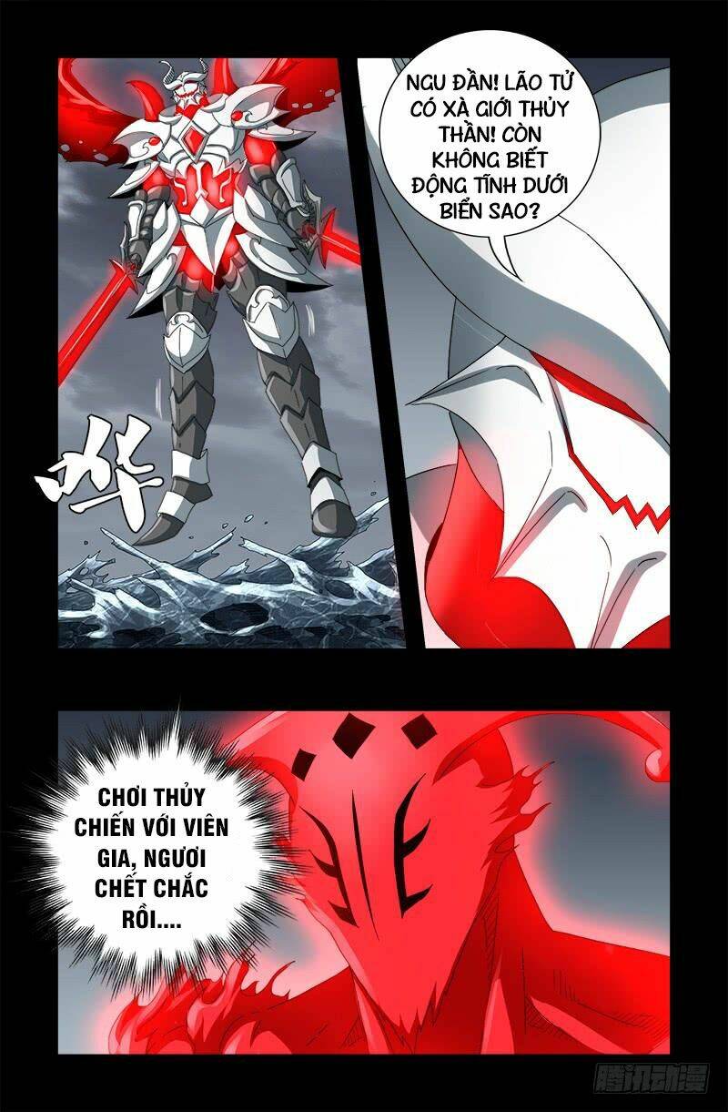 Huyết Ma Nhân Chapter 587 - Trang 2