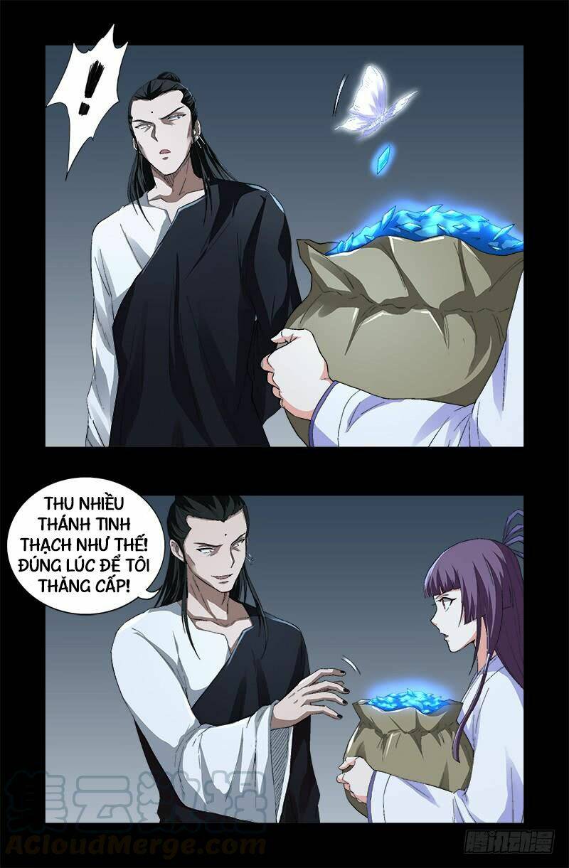 Huyết Ma Nhân Chapter 588 - Trang 2