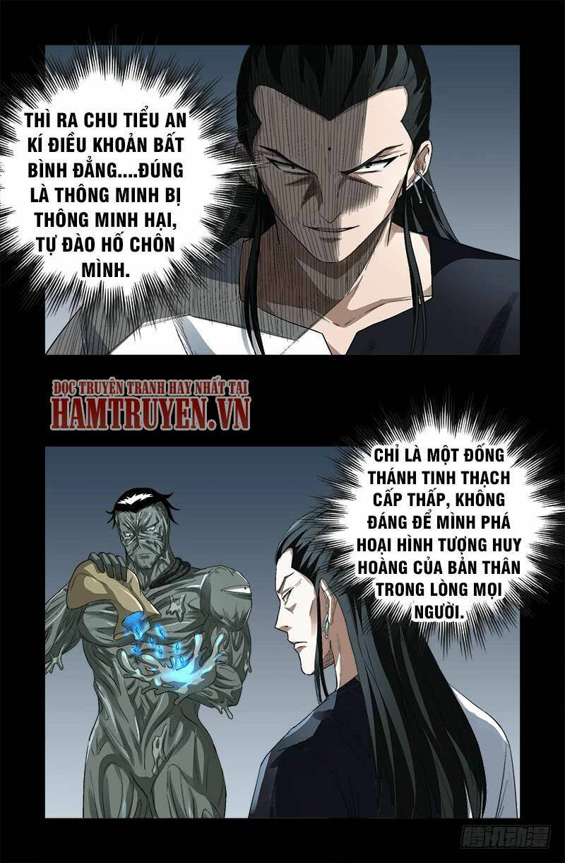 Huyết Ma Nhân Chapter 588 - Trang 2