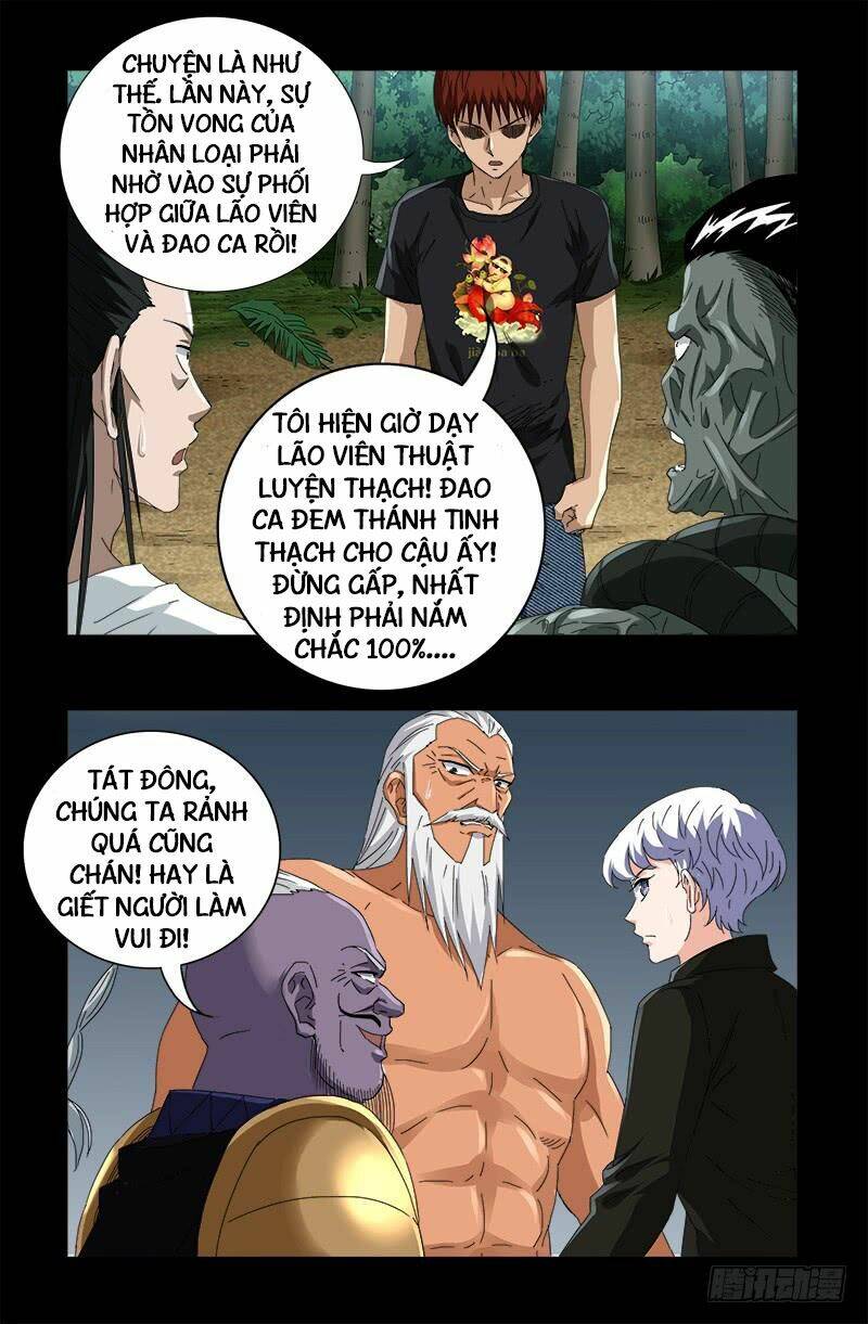 Huyết Ma Nhân Chapter 589 - Trang 2