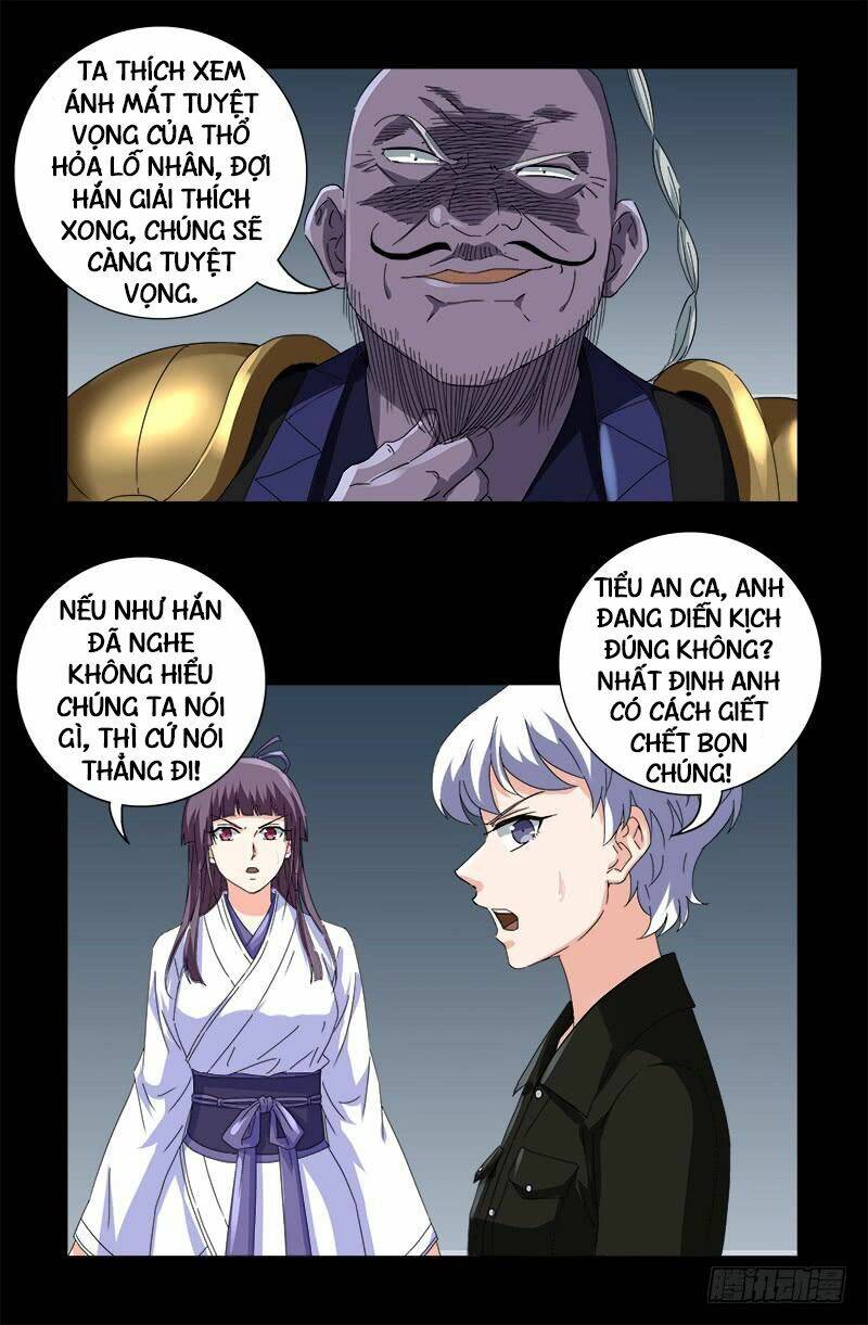 Huyết Ma Nhân Chapter 589 - Trang 2