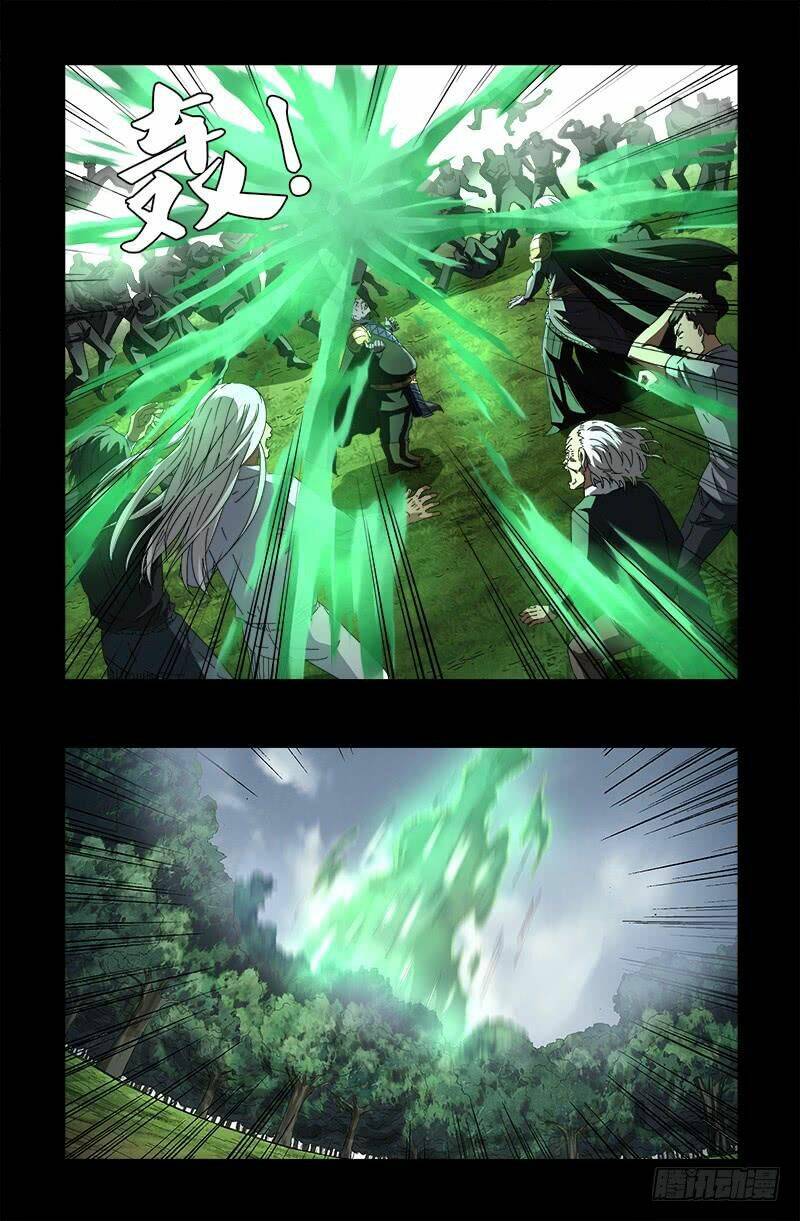 Huyết Ma Nhân Chapter 589 - Trang 2