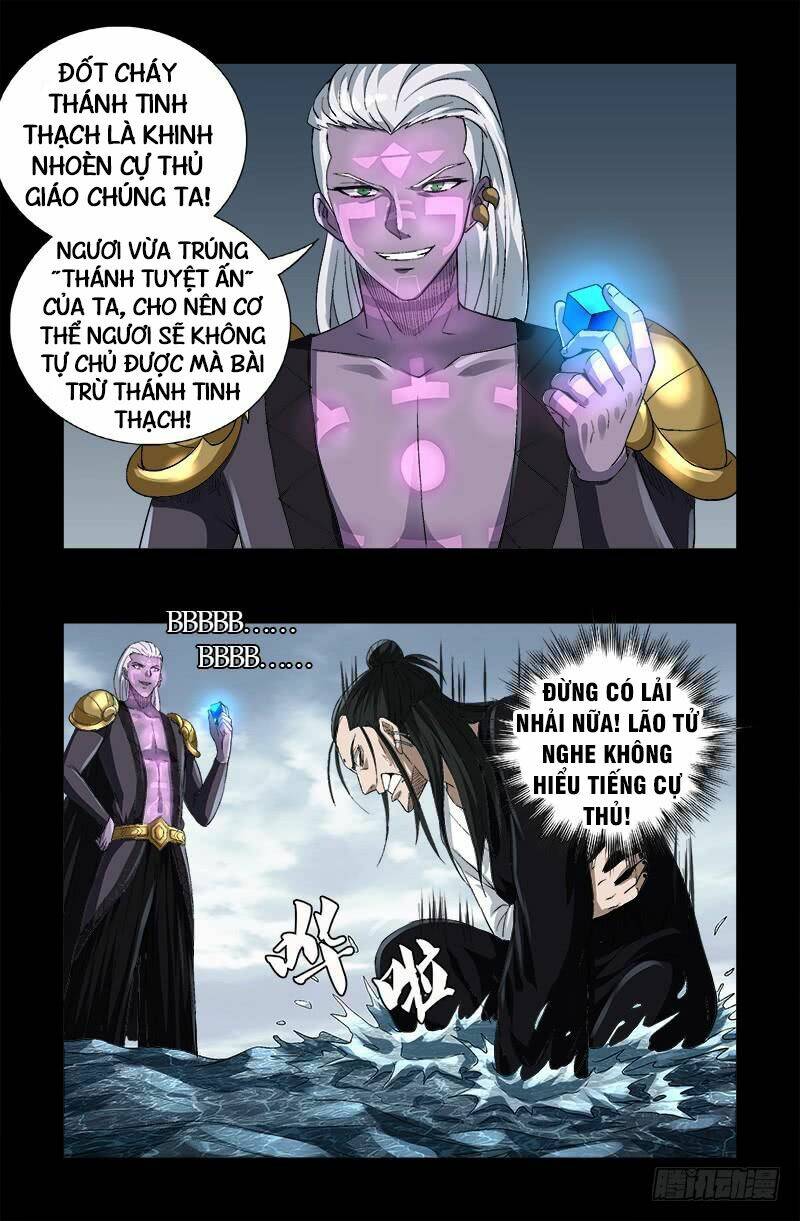 Huyết Ma Nhân Chapter 590 - Trang 2