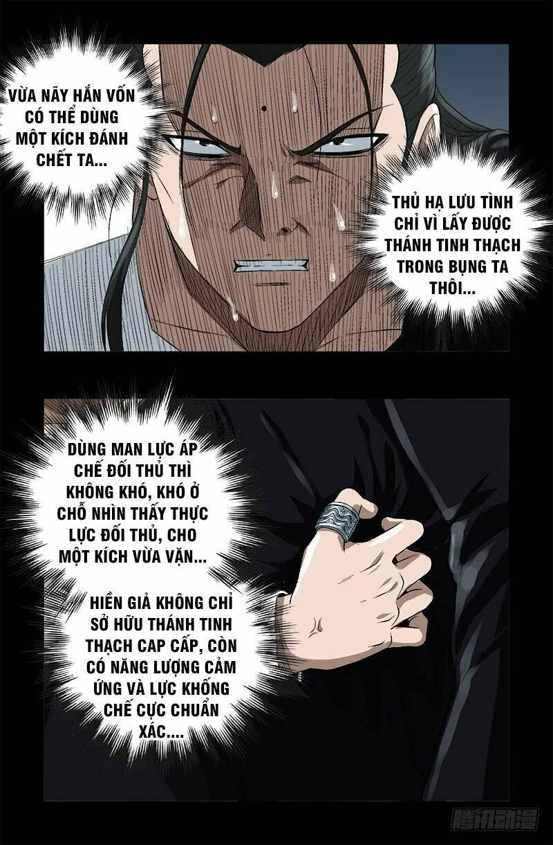 Huyết Ma Nhân Chapter 590 - Trang 2