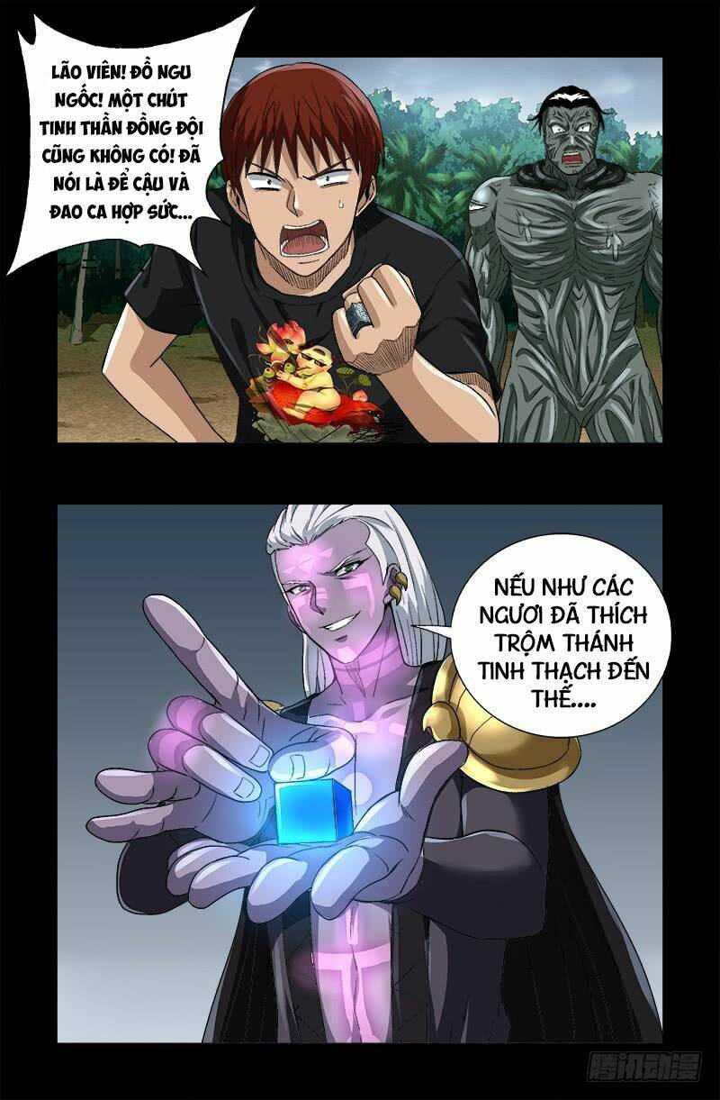 Huyết Ma Nhân Chapter 590 - Trang 2