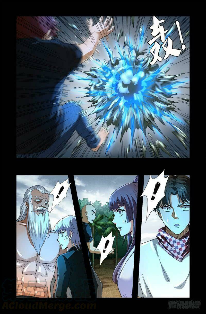 Huyết Ma Nhân Chapter 590 - Trang 2