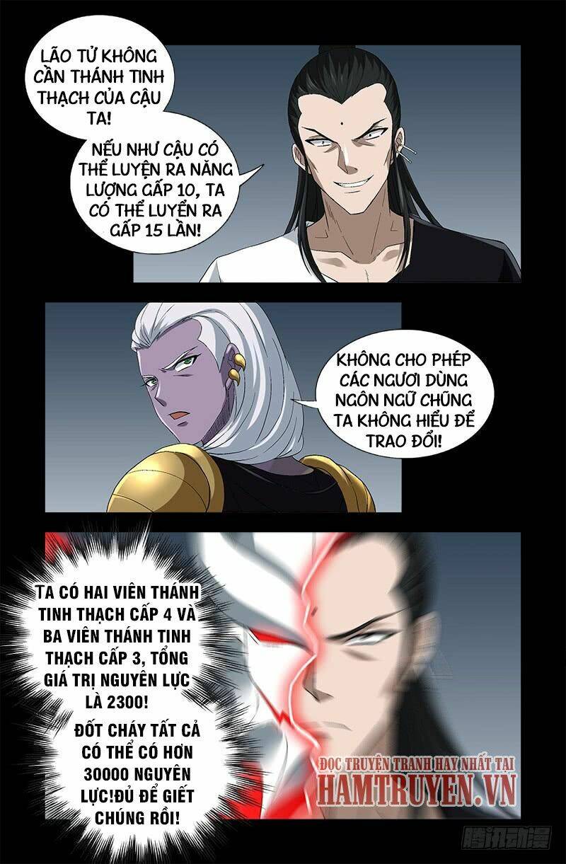 Huyết Ma Nhân Chapter 590 - Trang 2