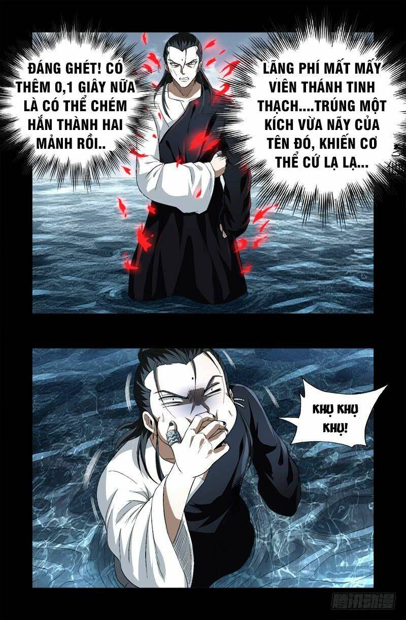 Huyết Ma Nhân Chapter 590 - Trang 2