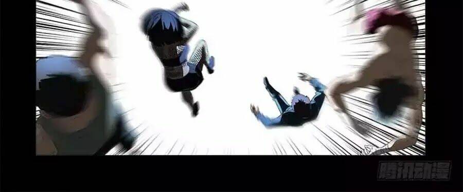 Huyết Ma Nhân Chapter 591 - Trang 2