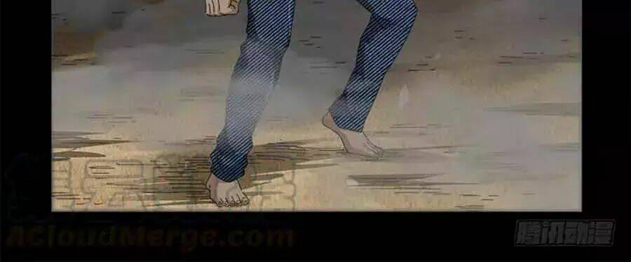 Huyết Ma Nhân Chapter 591 - Trang 2