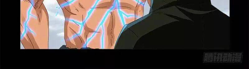 Huyết Ma Nhân Chapter 591 - Trang 2