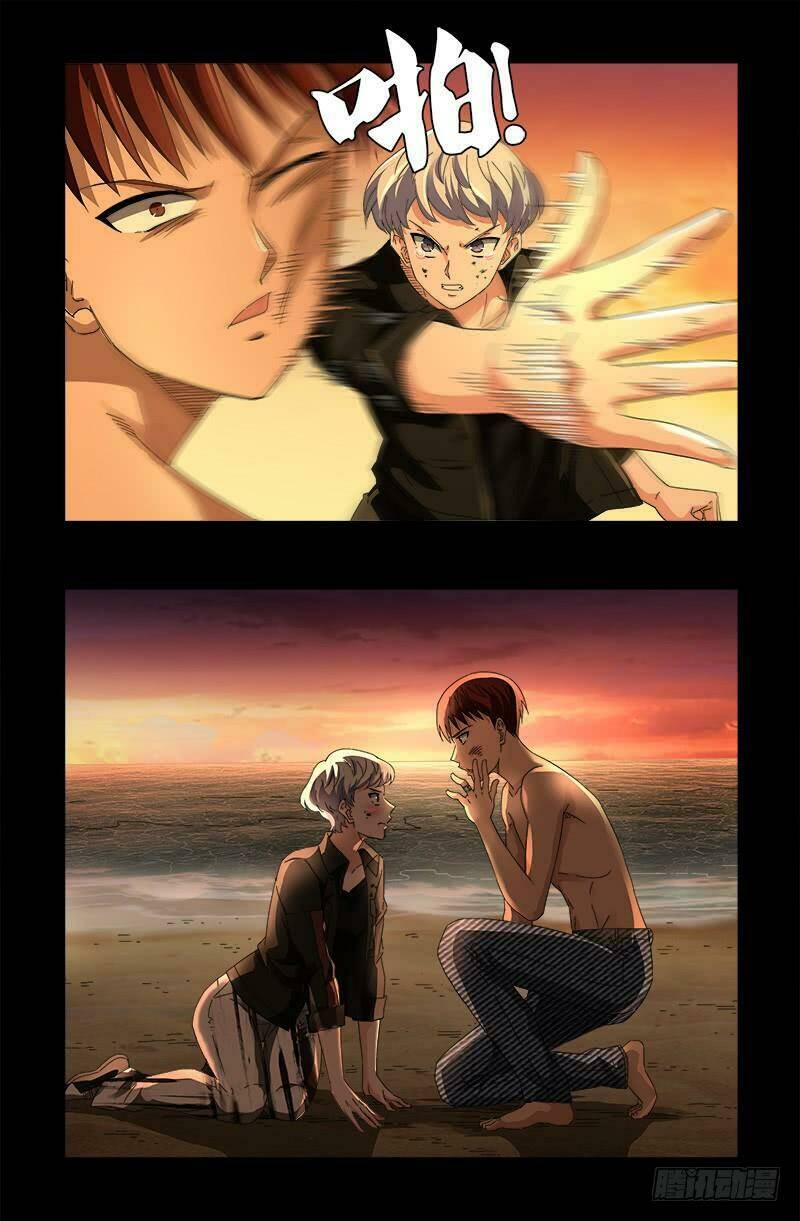 Huyết Ma Nhân Chapter 592 - Trang 2