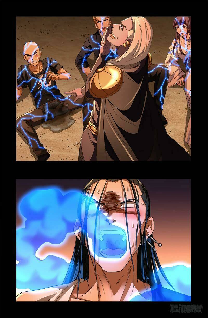 Huyết Ma Nhân Chapter 592 - Trang 2