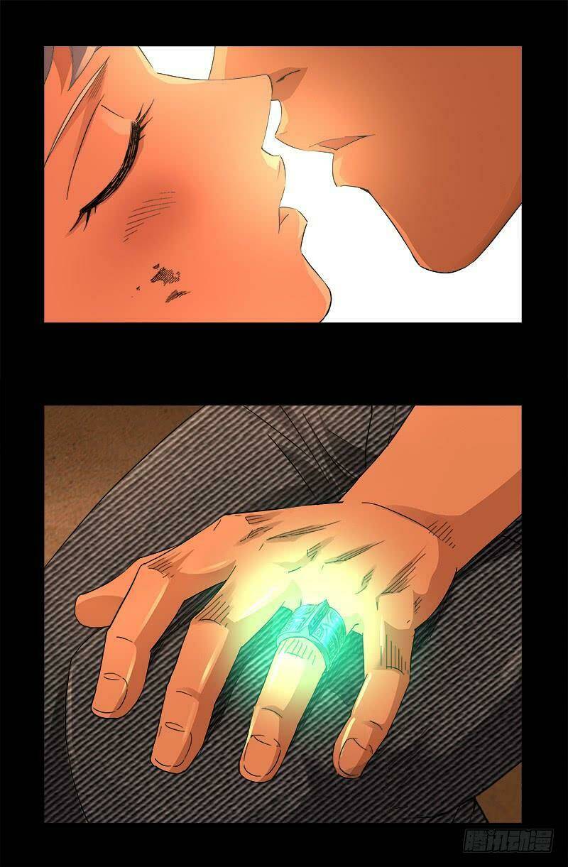 Huyết Ma Nhân Chapter 592 - Trang 2