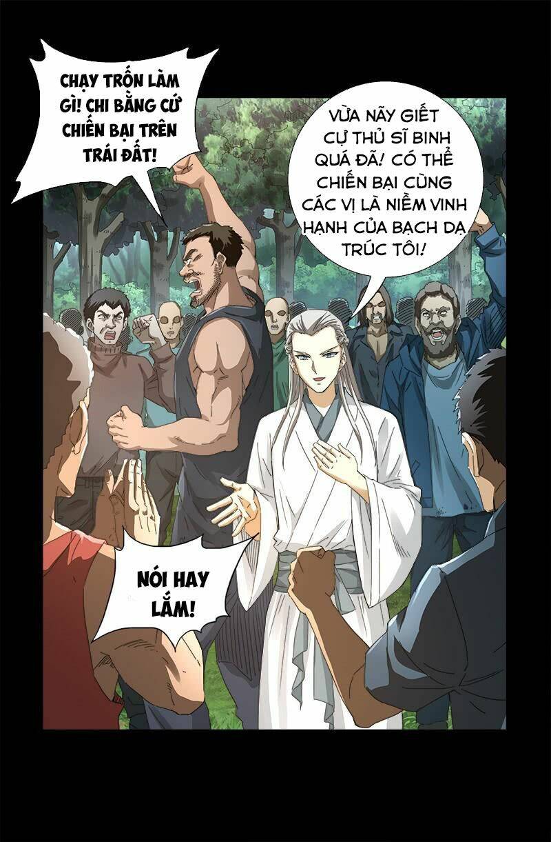 Huyết Ma Nhân Chapter 592 - Trang 2