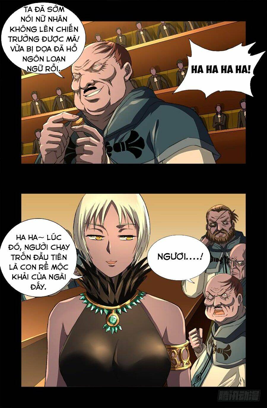 Huyết Ma Nhân Chapter 595 - Trang 2