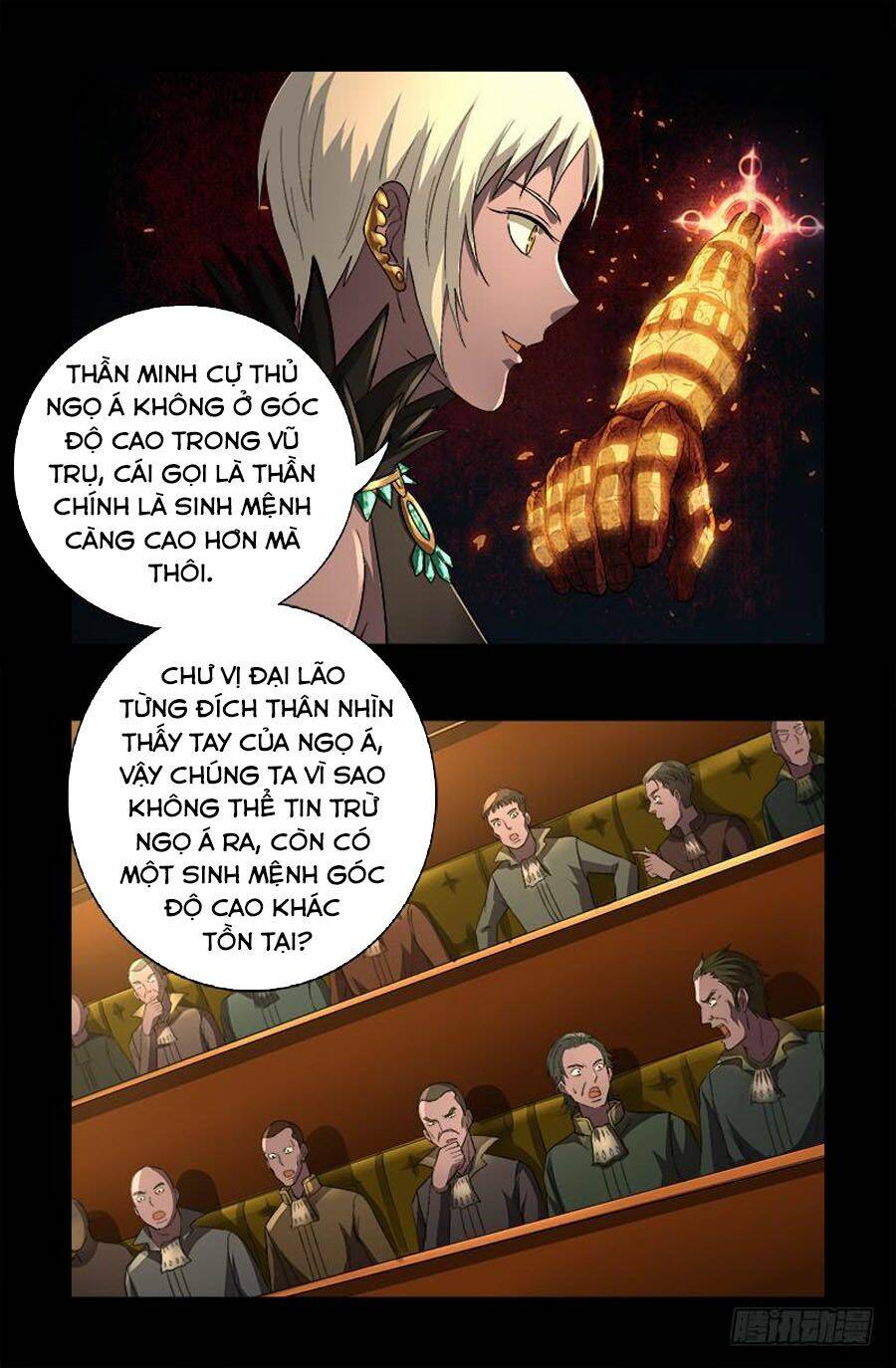 Huyết Ma Nhân Chapter 595 - Trang 2