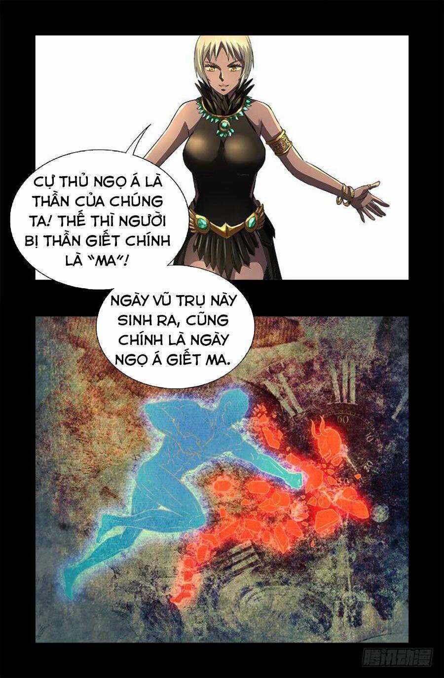 Huyết Ma Nhân Chapter 595 - Trang 2