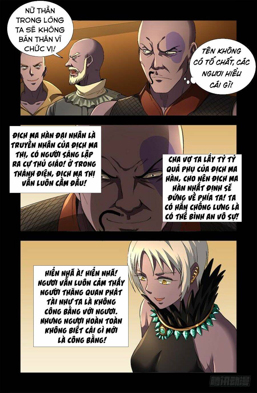 Huyết Ma Nhân Chapter 595 - Trang 2