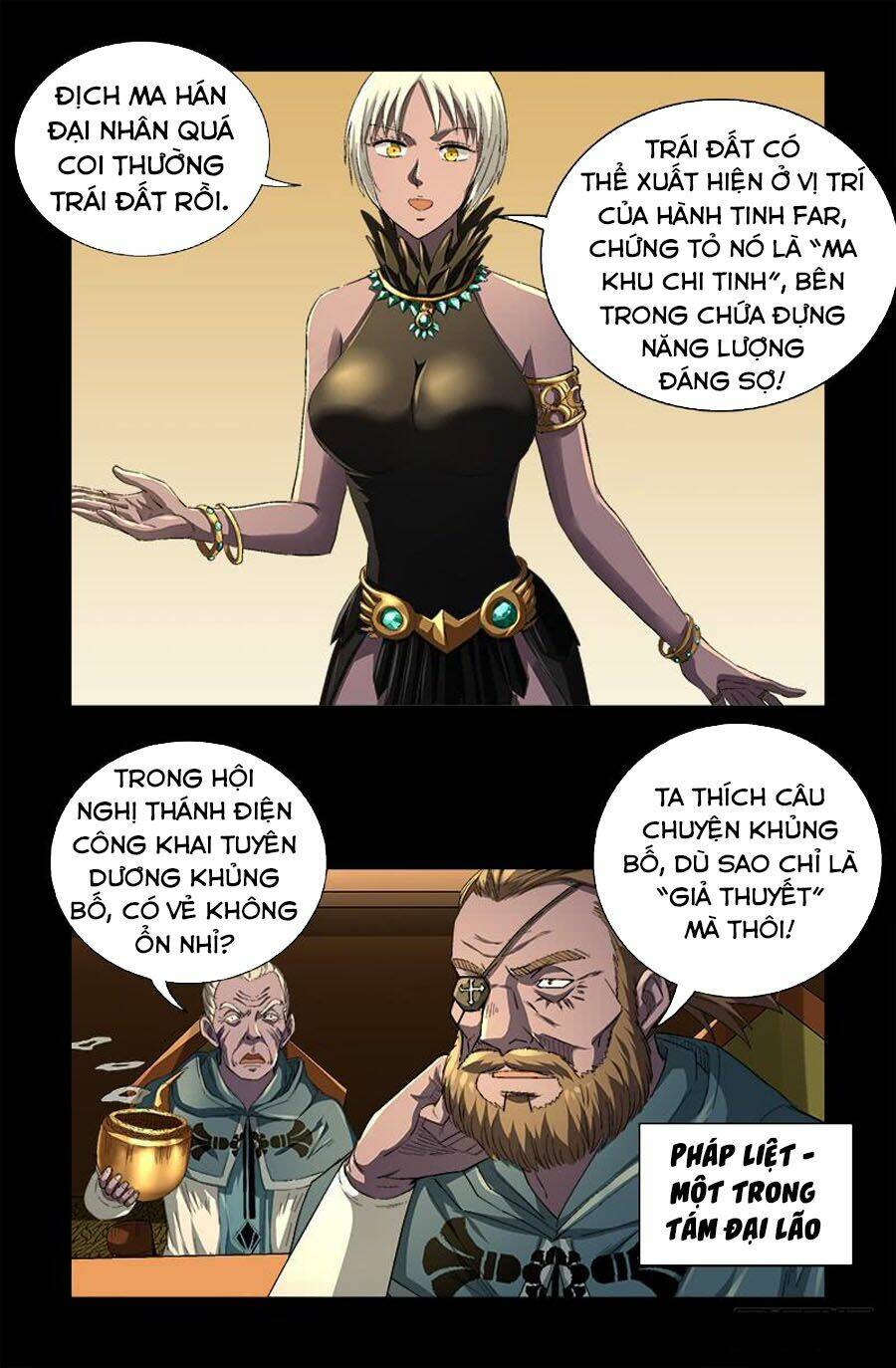 Huyết Ma Nhân Chapter 595 - Trang 2