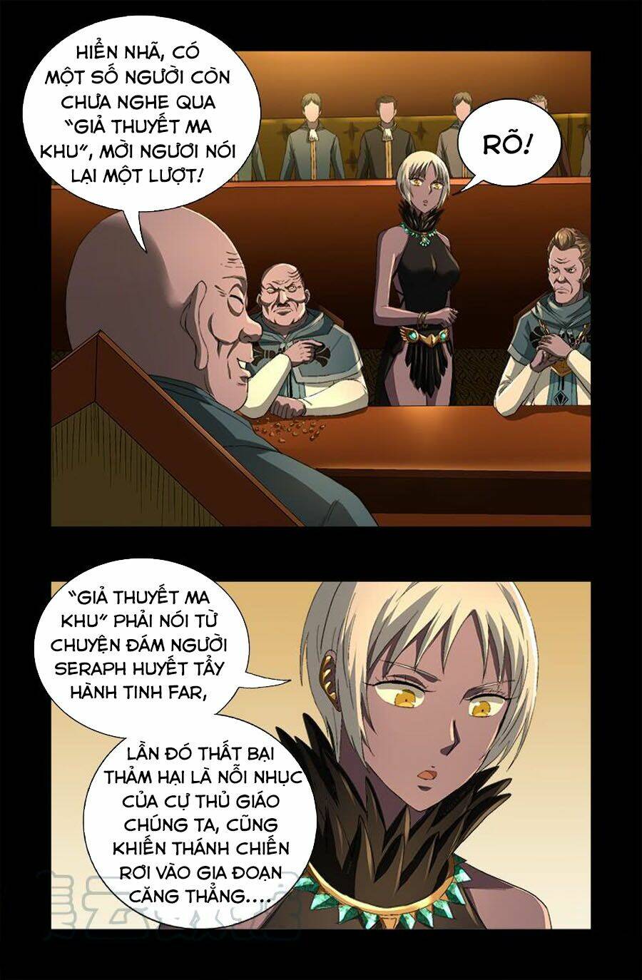Huyết Ma Nhân Chapter 595 - Trang 2