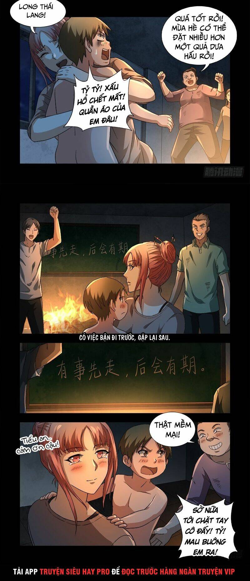 Huyết Ma Nhân Chapter 597 - Trang 2