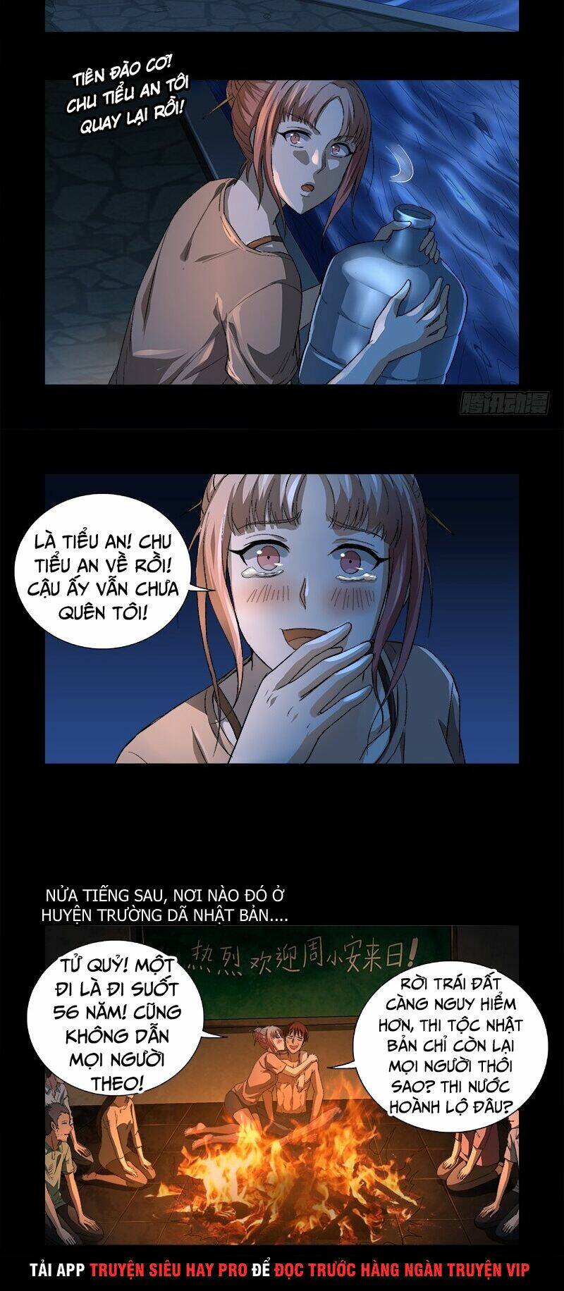 Huyết Ma Nhân Chapter 597 - Trang 2