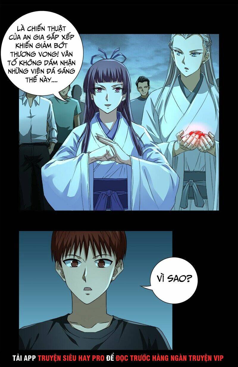 Huyết Ma Nhân Chapter 603 - Trang 2