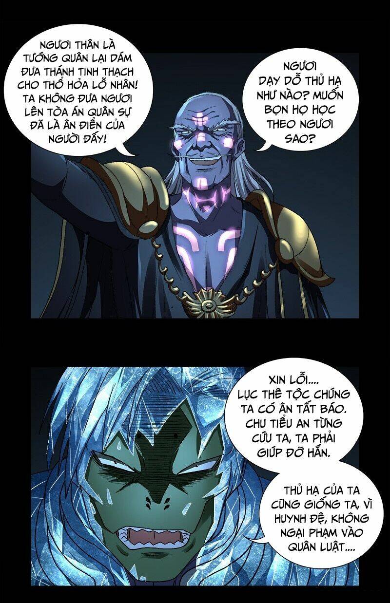 Huyết Ma Nhân Chapter 604 - Trang 2