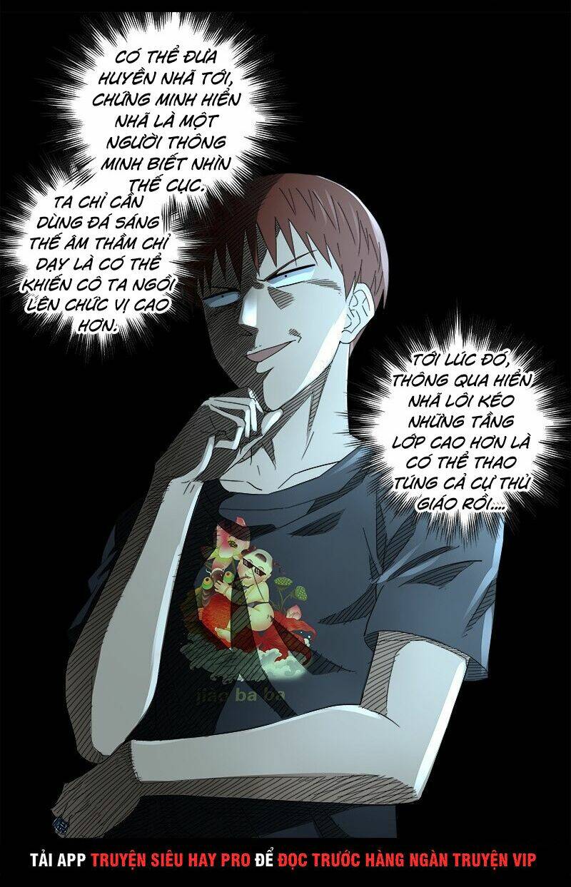 Huyết Ma Nhân Chapter 605 - Trang 2