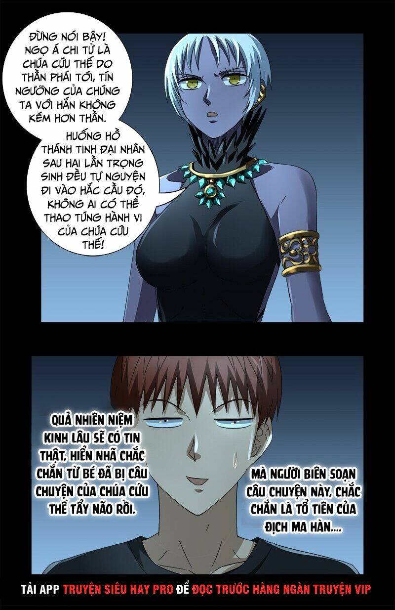 Huyết Ma Nhân Chapter 607 - Trang 2