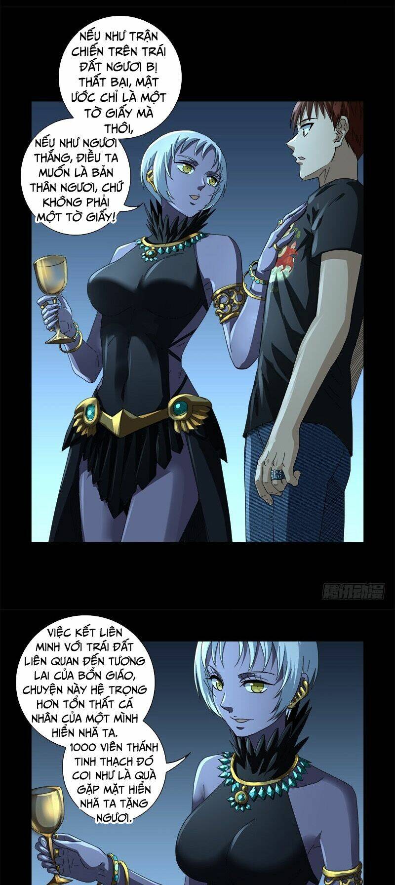 Huyết Ma Nhân Chapter 607 - Trang 2