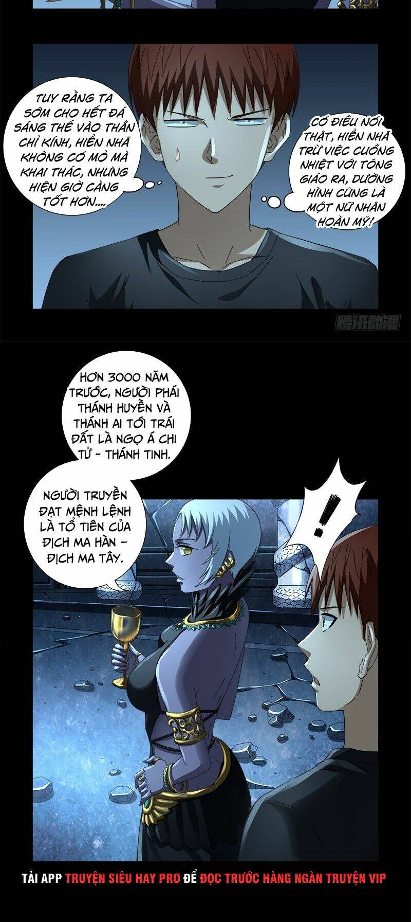 Huyết Ma Nhân Chapter 607 - Trang 2