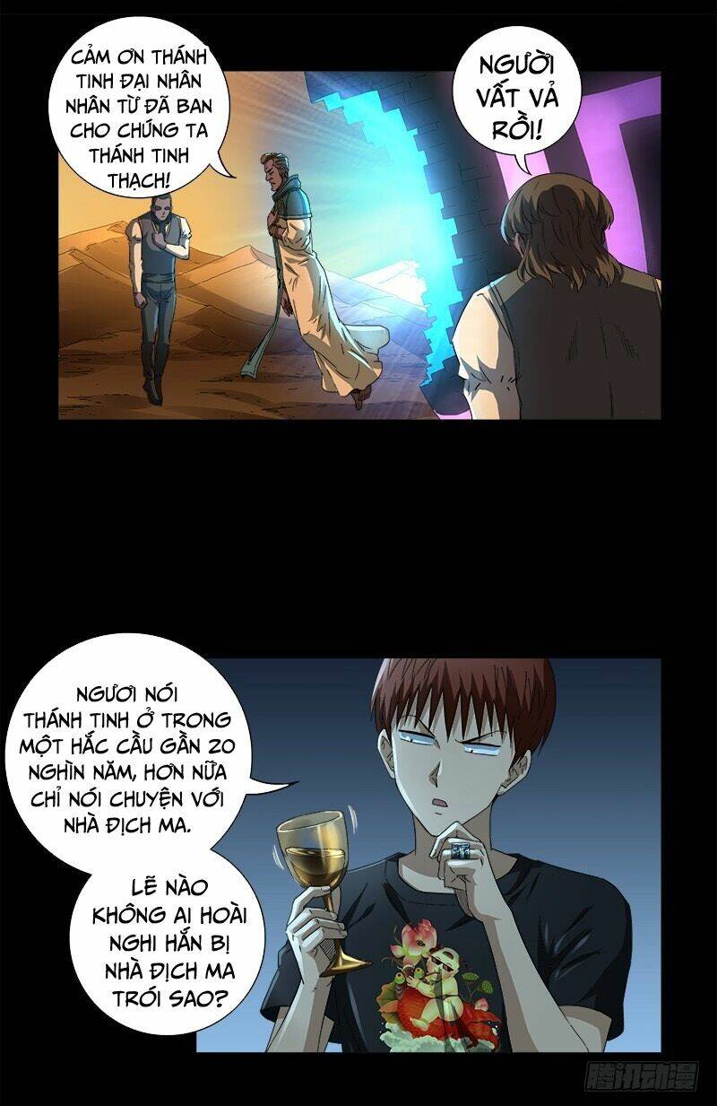 Huyết Ma Nhân Chapter 607 - Trang 2