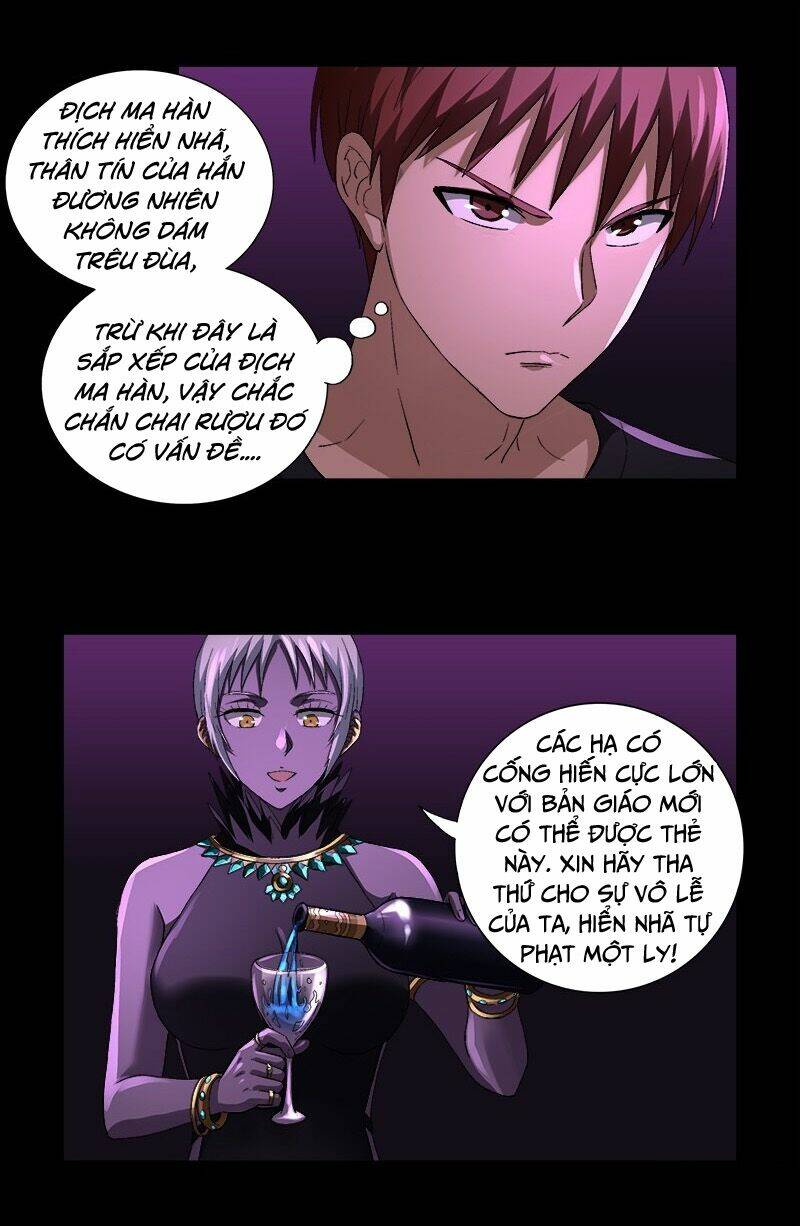 Huyết Ma Nhân Chapter 611 - Trang 2