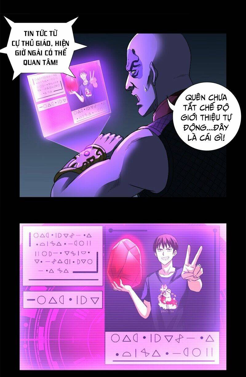 Huyết Ma Nhân Chapter 617 - Trang 2