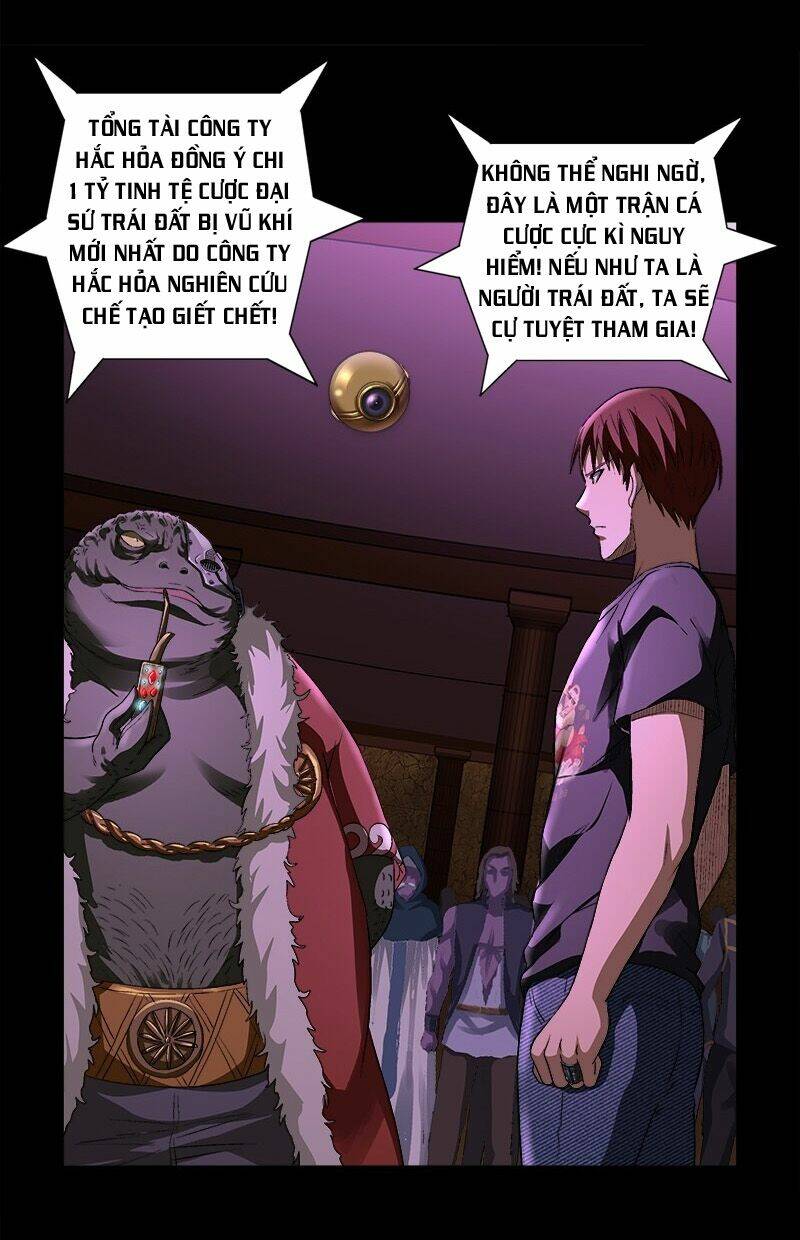 Huyết Ma Nhân Chapter 617 - Trang 2