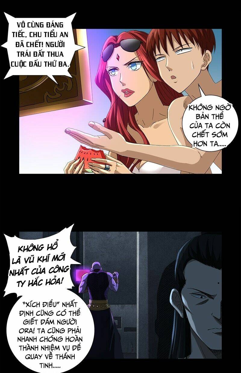 Huyết Ma Nhân Chapter 618 - Trang 2