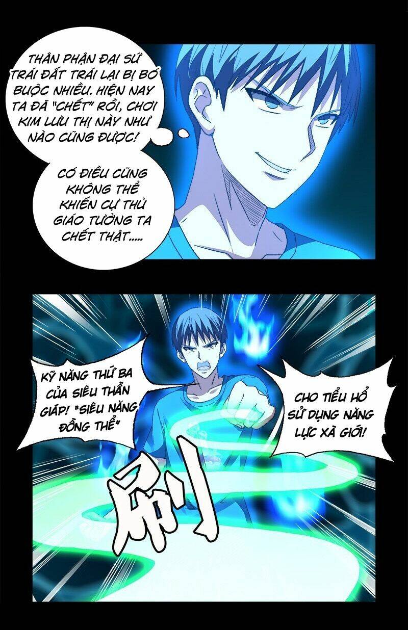 Huyết Ma Nhân Chapter 619 - Trang 2