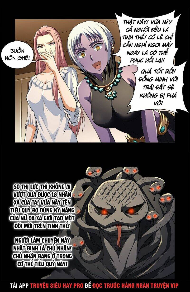 Huyết Ma Nhân Chapter 619 - Trang 2