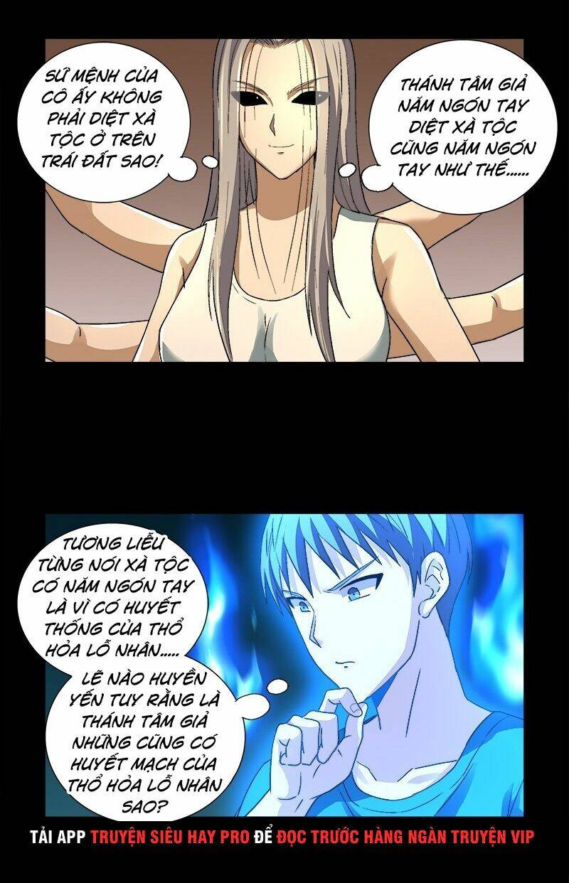 Huyết Ma Nhân Chapter 619 - Trang 2