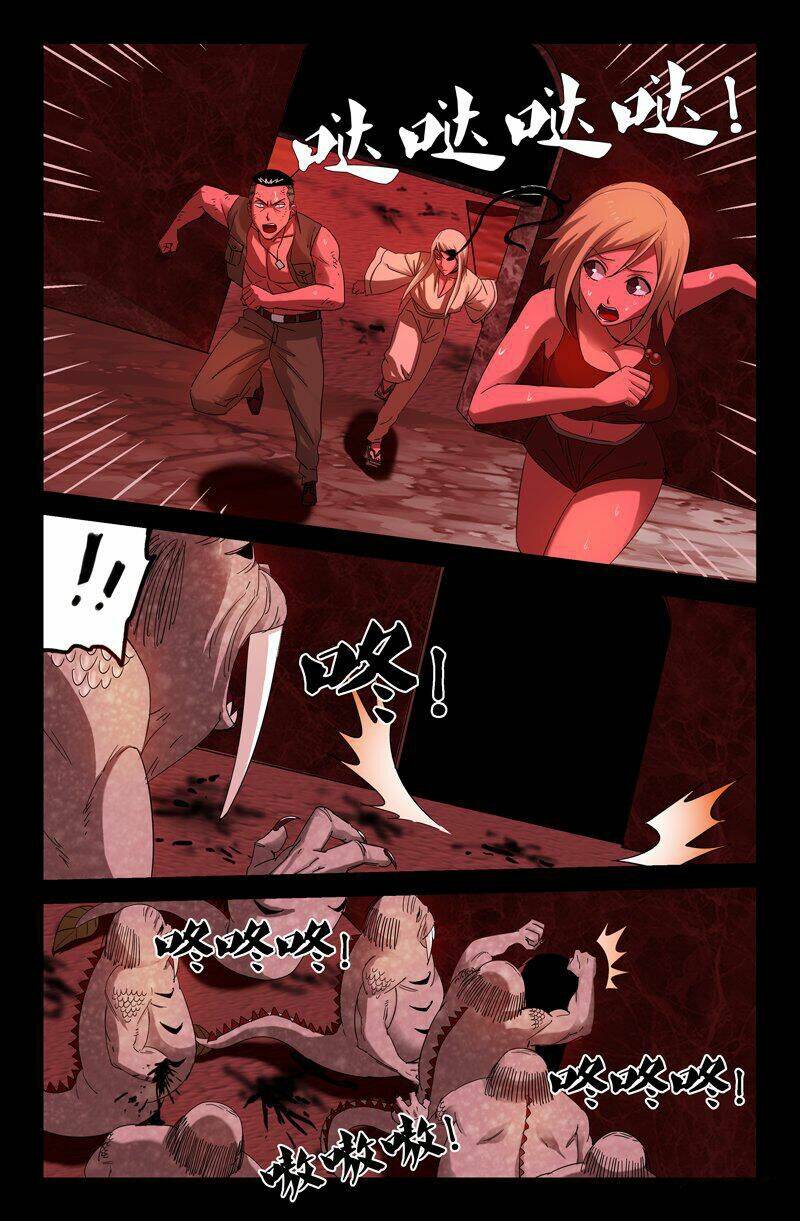 Huyết Ma Nhân Chapter 62 - Trang 2