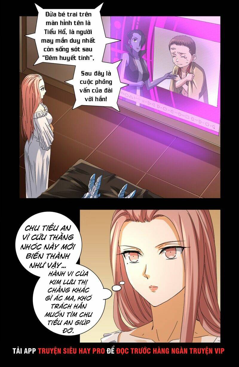 Huyết Ma Nhân Chapter 624 - Trang 2