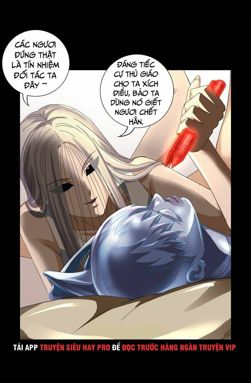 Huyết Ma Nhân Chapter 626 - Trang 2