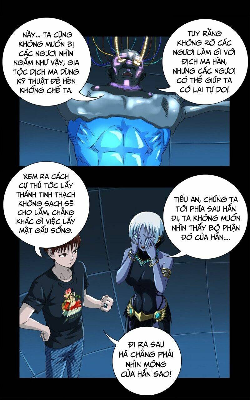 Huyết Ma Nhân Chapter 629 - Trang 2