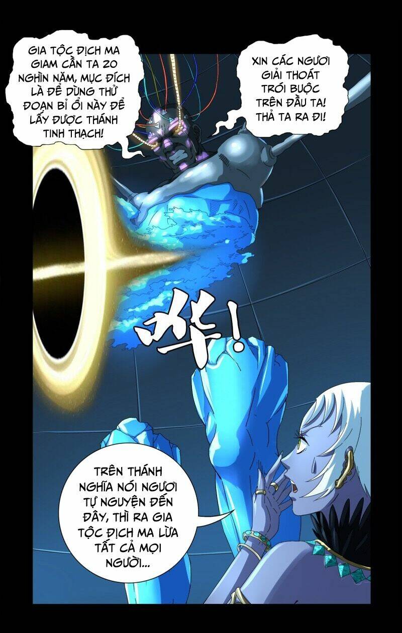 Huyết Ma Nhân Chapter 629 - Trang 2