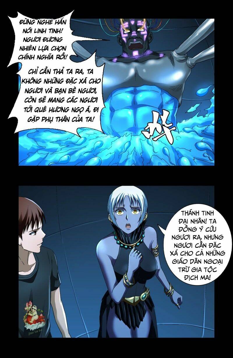 Huyết Ma Nhân Chapter 630 - Trang 2