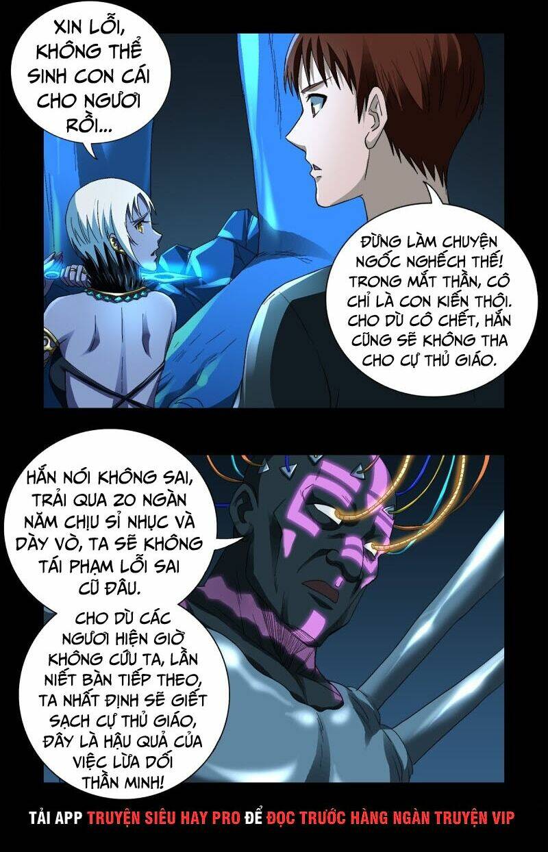 Huyết Ma Nhân Chapter 630 - Trang 2